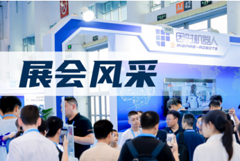 因時機器人閃耀多場重量級展會，展示核心零部件硬科技